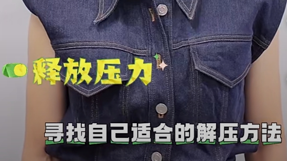 开云体育APP下载-包含球队士气低迷，需调整状态迎接挑战的词条