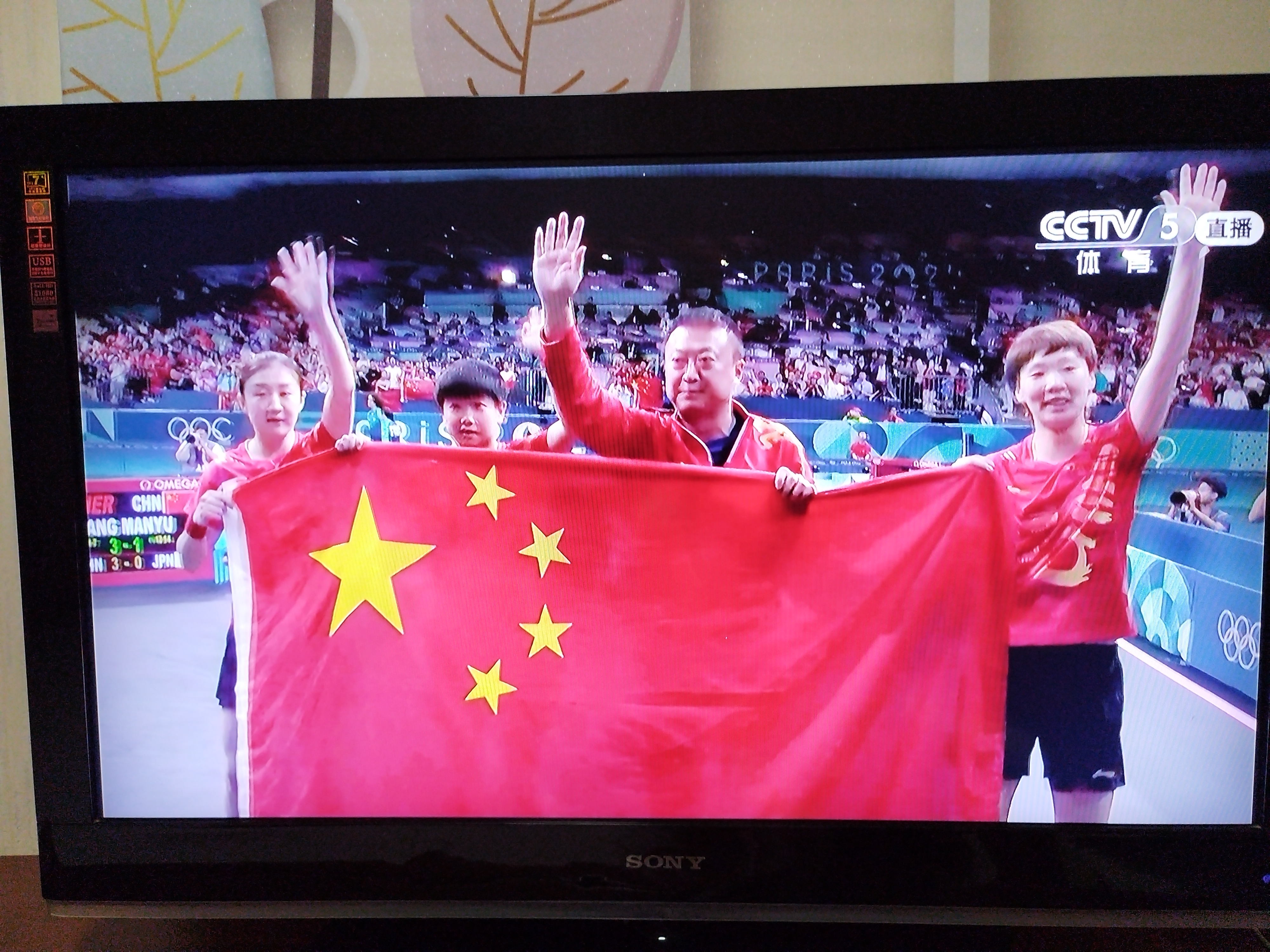 喜迎胜利！国家队连胜比赛表现抢眼