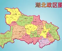 开云体育平台APP-包含湖北华夏消灭贵州智诚，取得反超胜利的词条