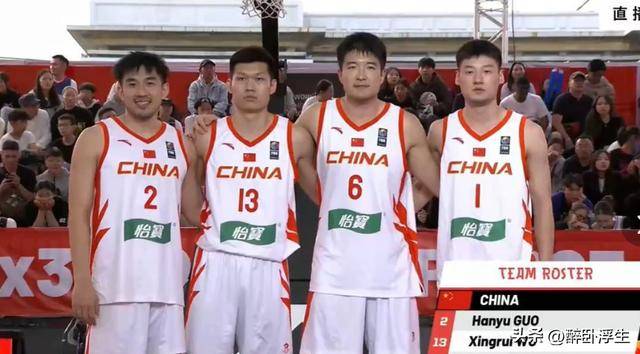 美洲美特罗男篮在和奥地利队的较量中占尽优势