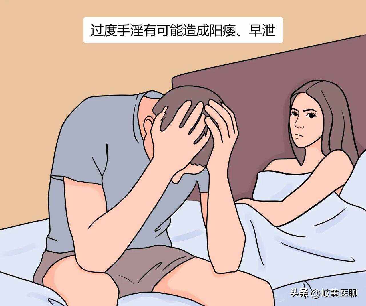 开云体育登录-一触即伤，热血篮球绝境求生