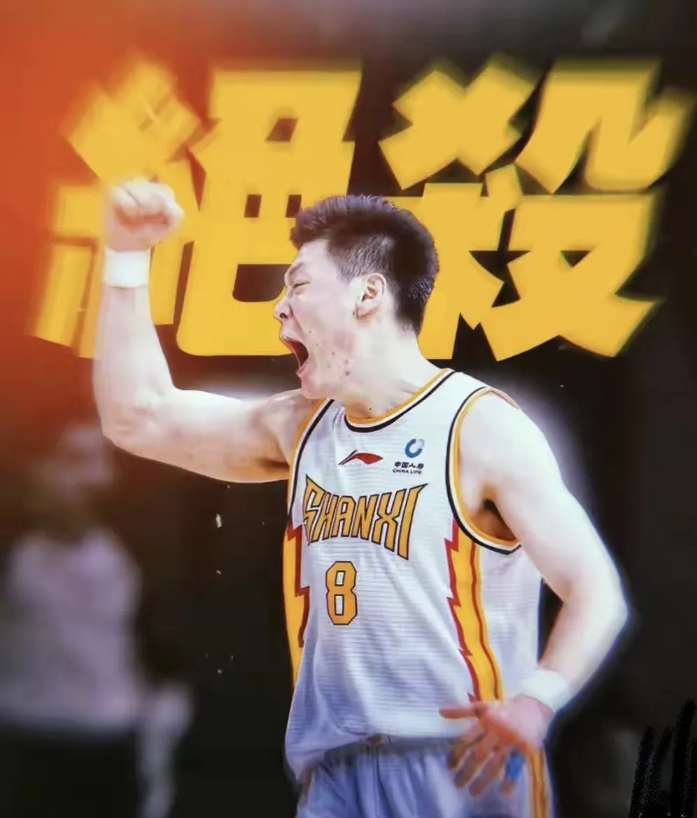 开云体育官方网站-包含团结协作战术大赢三分，球队士气高昂无往不胜的词条