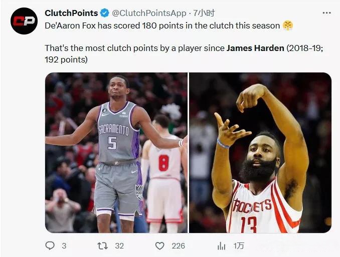 开云体育-尼斯遭遇惨败，战绩受到影响的简单介绍