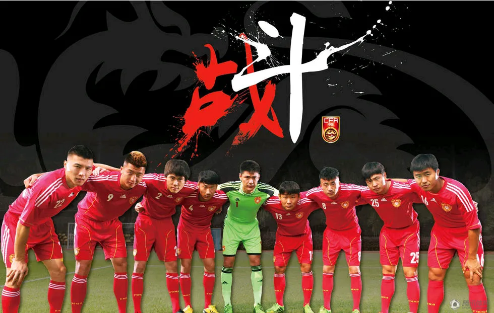 包含足球盛宴再临,球队展现实力备战排兵布阵的词条 包含足球盛宴再临,球队展现实力备战排兵布阵的词条